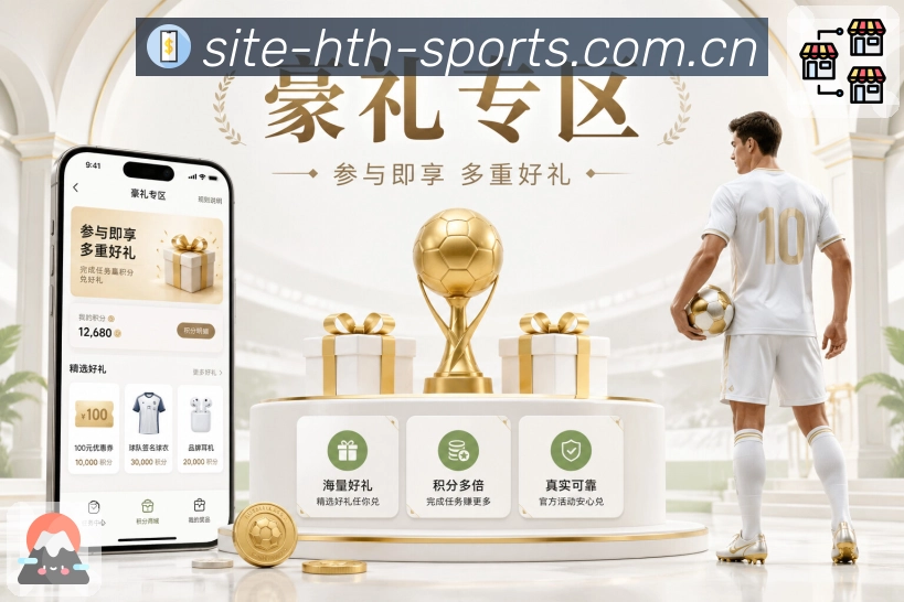 奖项证书
